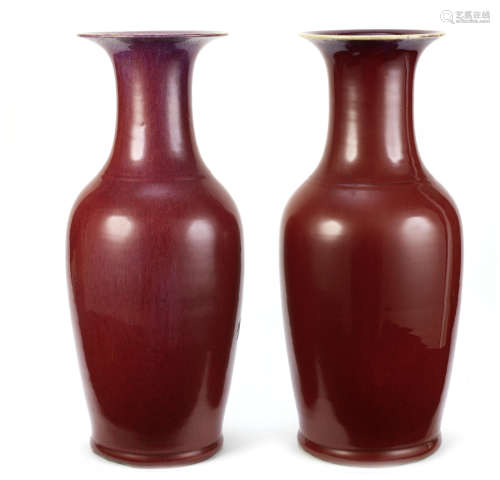 A pair of flambé-glazed baluster vases,Late Qing Dynasty