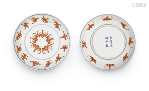 A pair of underglaze-blue and iron-red enamelled 'wufu' saucers,Guangxu six-character marks and of the period