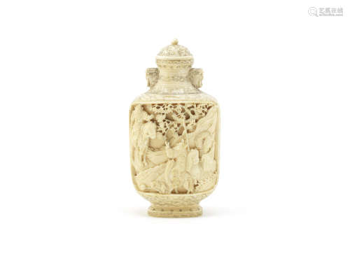 A small ivory vase and cover,19th century