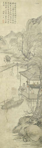 Attributed to Yutang Waishi (Hua E), possibly 18th century,Fishermen