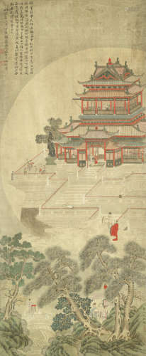 In the manner of Qiu Ying (first half of 20th century),Immortals' palace