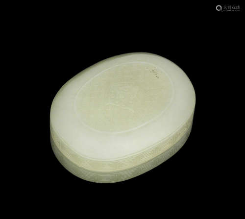 A small pale green jade box and cover,Qianlong