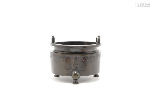 A bronze tripod incense burner,Xuande six-character marks, 16th/17th century