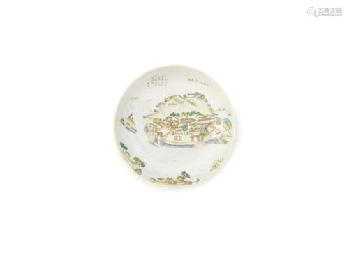 A small enamelled 'landscape' dish,Yundingjing zhi seal mark, Republic Period