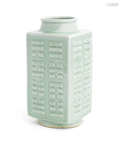 A celadon-glazed 'eight trigrams' square vase, cong,Guangxu six-character mark and of the period