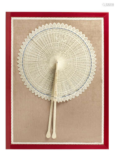 A large and rare ivory cockade fan,Late 18th/early 19th century