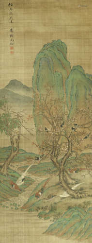 In the manner of Shen Quan (20th century),Landscape, after Ma Yuan (b. c.1160–65 – d.1225)