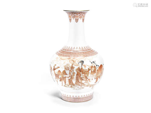 An iron-red enamel and gilt decorated bottle vase, shangping,Qianlong four-character mark, Republic Period