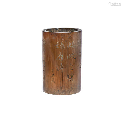 An incised bamboo brushpot,19th century