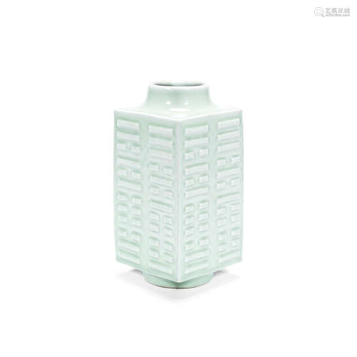 A celadon-glazed square vase, cong,Guangxu six-character mark