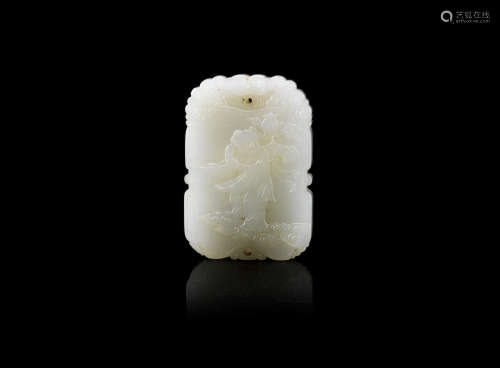 A white jade shaped pendant plaque,19th or 20th century
