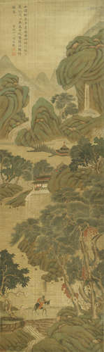 Chen Zun (fl. 18th/19th century) and Lingnan School, Sun Gan, (fl. early 20th century)