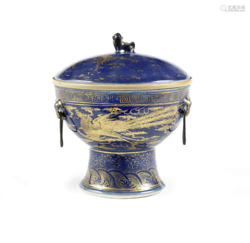 An unusual gilt-decorated powder blue-glazed warming stem bowl,Guangxu six-character mark and of the period