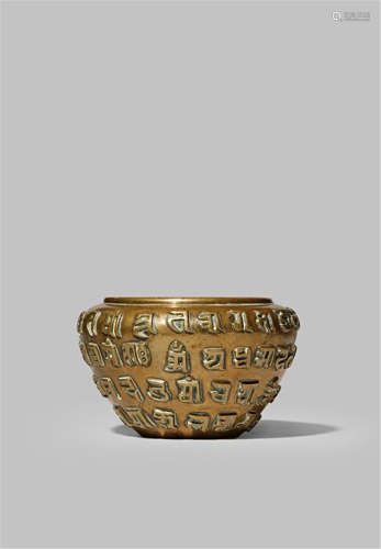 A SMALL TIBETO-CHINESE BRONZE BOWL 19TH CENTURY