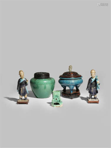 A CHINESE TURQUOISE GLAZED TRIPOD INCENSE BURNER QING DYNASTY