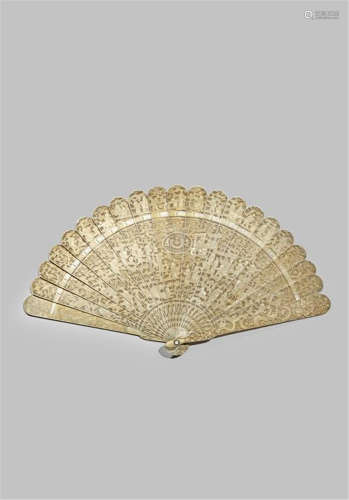 A CHINESE IVORY ARMORIAL BRISÉ FANLATE 18TH CENTURY