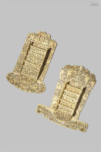 TWO CHINESE IVORY RETICULATED LETTER RACKSMID 19TH CENTURY