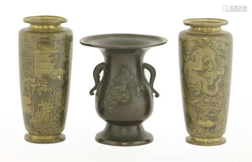 A small oriental bronze vase