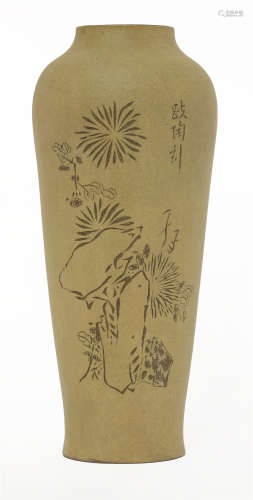 二十世纪 宜兴洞石花卉纹瓶 《汉臣平阳侯》《吴德盛制》款