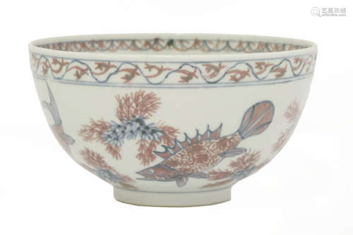 A Chinese rice bowl