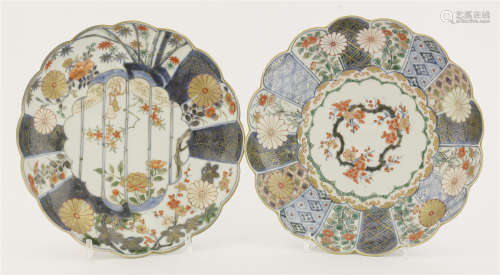 A Japanese Arita Imari petal-shape saucer disha similar dish