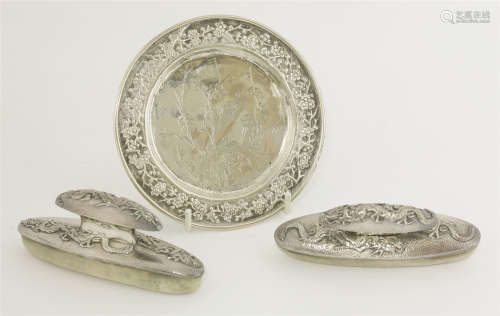 A Chinese silver small Dish