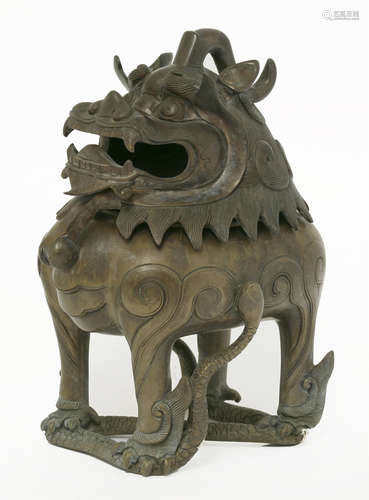 A bronze incense burner