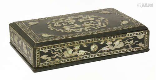 A Korean box and cover