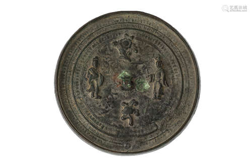 明   铜镜                                                                                                                                                        A CHINESE BRONZE MIRROR.