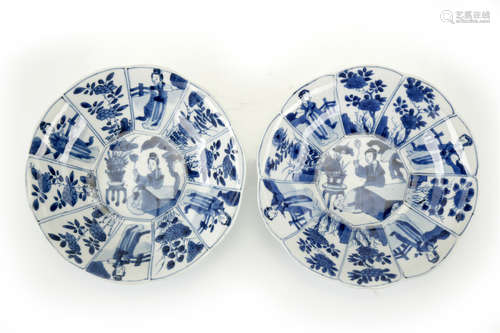 清康熙   青花仕女碟一对                                                                                                                                              A PAIR OF CHINESE BLUE AND WHITE DISHES.