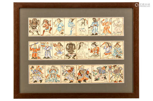 19世纪   绘护世四大天王、饿鬼及众神三联画                                                                                                                                                              THREE CHINESE FOLIOS DEPICITNG FOUR LOKAPALAS, A PRETA AND LOCAL DEITIES.