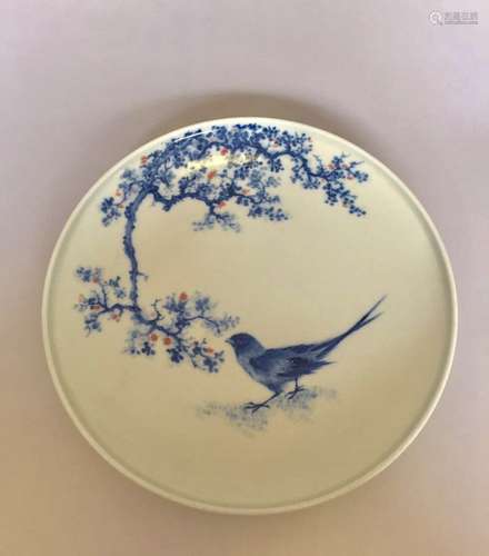 Chinese Blue/White Porcelain Plate, Signed