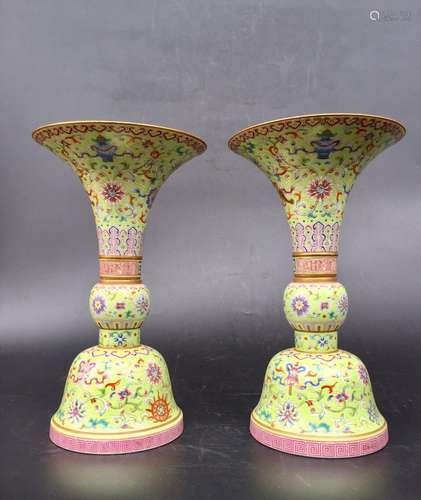 Pair of Chinese Famille Rose Porcelain GU Vase