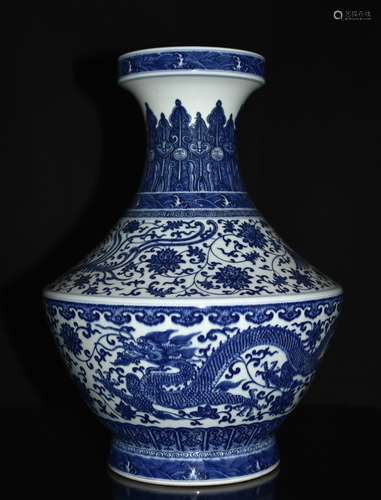 Chinese Blue/White Porcelain Vase, Marked