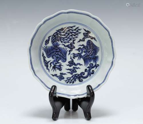 Chinese Blue/White Porcelain Bowl