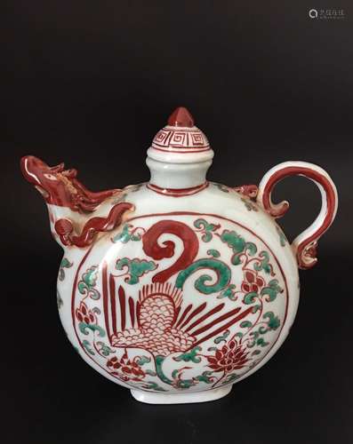 Chinese Yuan Style Porcelain Flat Ewer