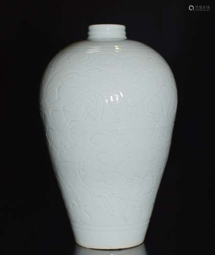 Chinese Ying Qing w/ Pierre Work Ceramic Vase