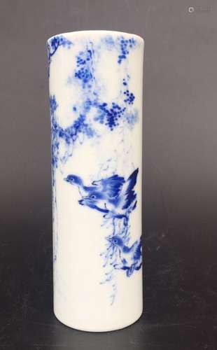 Chinese Blue/White Porcelain Brush Pot, Marked