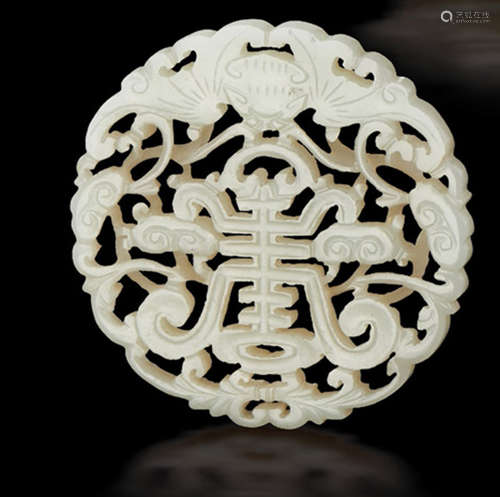 A PIERCED CHINESE CIRCULAR JADE BAT PENDANT