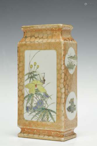 Chinese Republic Period Famille Rose Vase