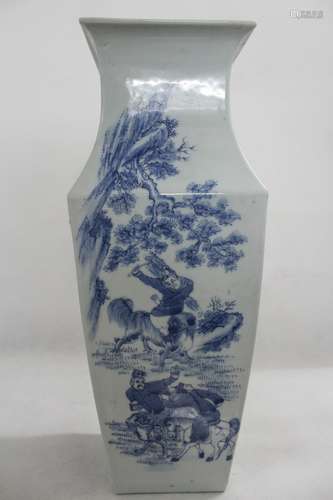 Chinese Blue/White Porcelain Vase