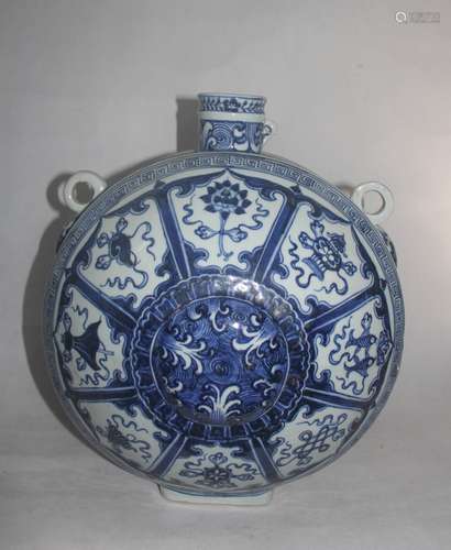 Chinese Blue/White Porcelain Vase