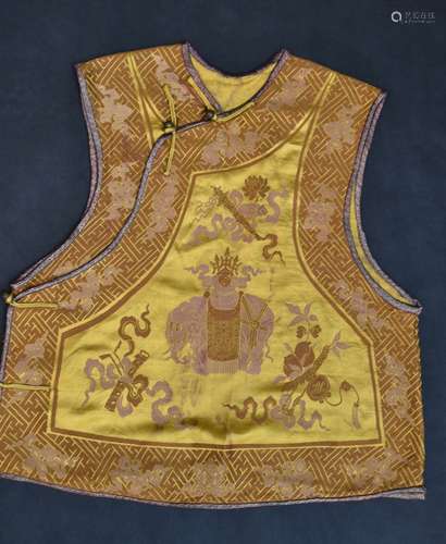 Chinese Emperor's Officer Yellow Coat