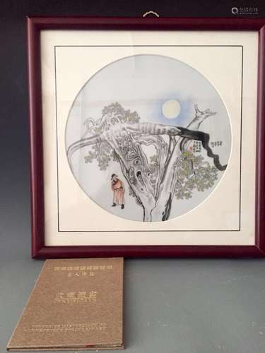 Chinese Famille Rose Porcelain Plaque, Signed