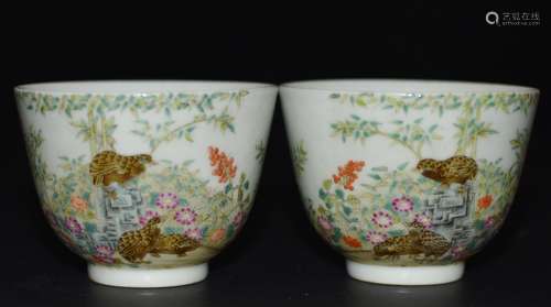 Pair of Chinese Famille Rose Porcelain Cups