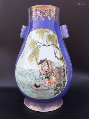 1970's Chinese Blue Glazed w/ Gilt Tracery Vase