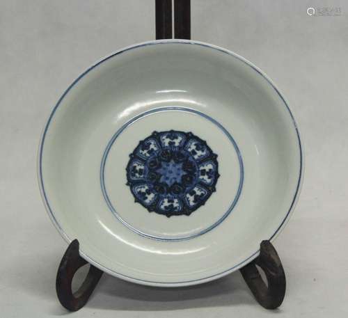 Chinese Blue/White Porcelain Plate