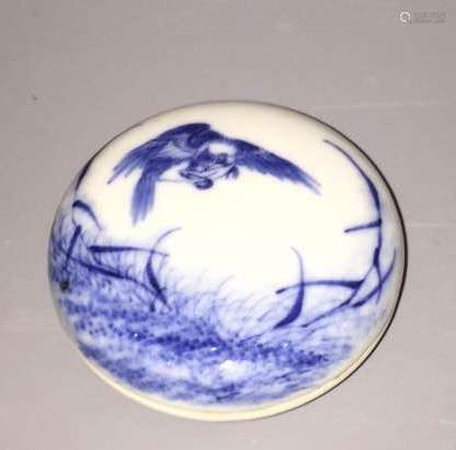 Chinese Blue/White Porcelain Ink Box, Marked