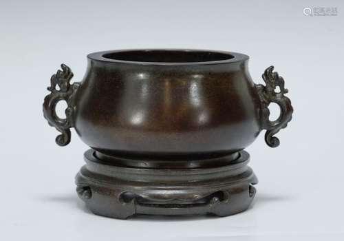 Chinese Bronze Incense Burner w/ Bronze Base