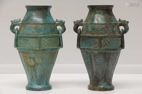 Pair of Chinese Bronze Vases